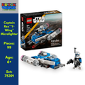 PREORDER - Captain Rex™ Y-Wing™ Microfighter (75391) - Star Wars™ - 99 Pieces
