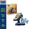 PREORDER - Nike Air Max 95 x LEGO® Set (43025) - LEGO® Nike Sets - 1213 Pieces