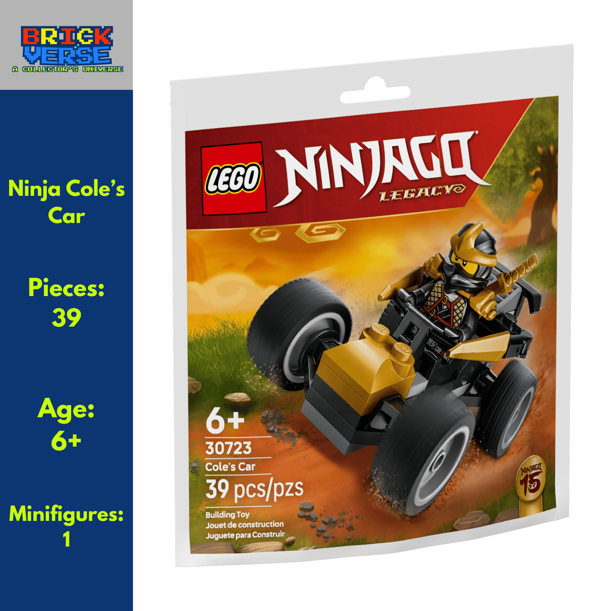 Ninja Cole's Car (30723) - NINJAGO® - 39 Pieces