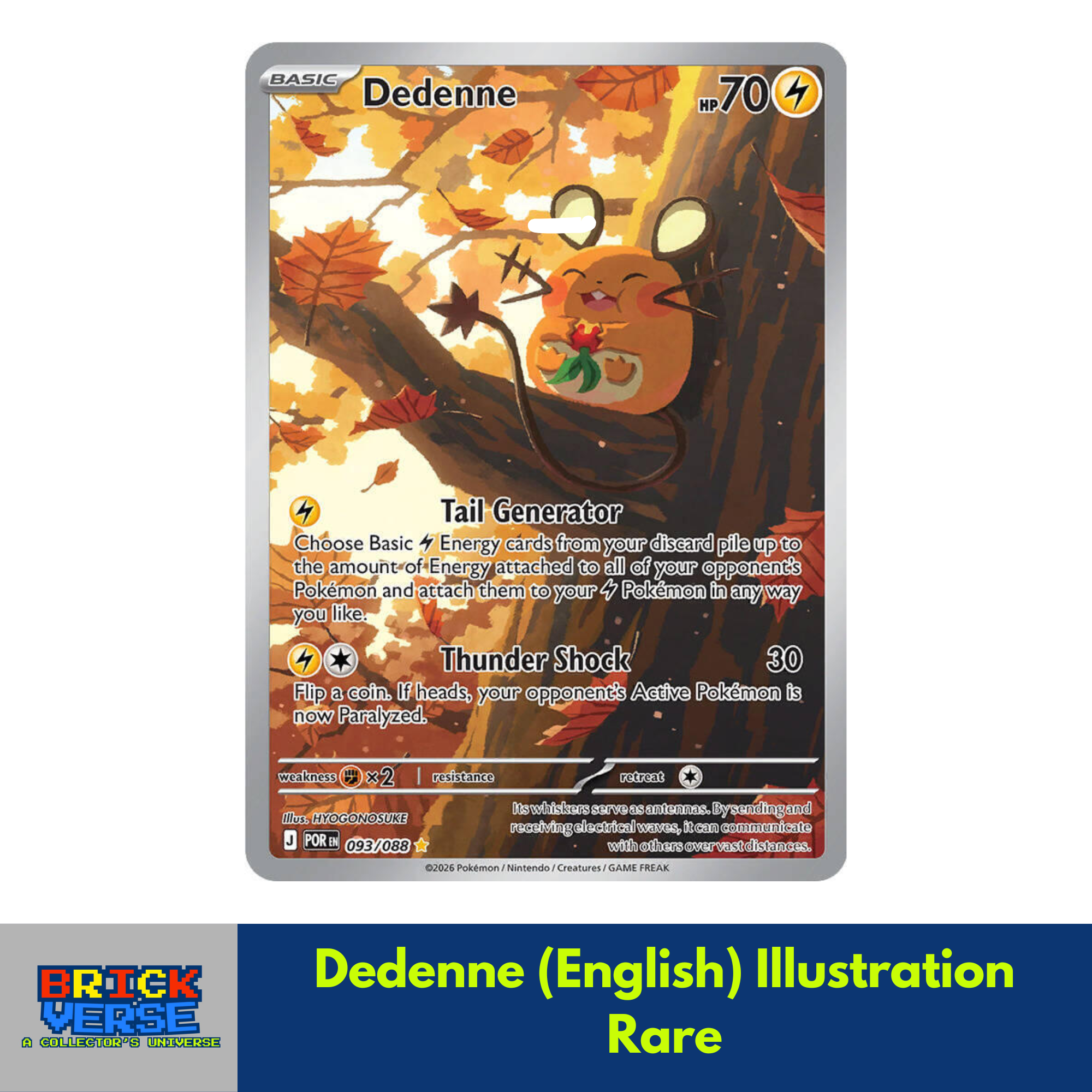 Dedenne (English) Illustration Rare (IR) - Perfect Order - 093/088
