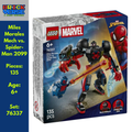 Miles Morales Mech vs. Spider-Man 2099 (76337) - Marvel - 135 Pieces
