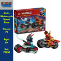 Kai's Motorcycle Speed Race (71838) - NINJAGO® - 79 Pieces