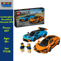 Lamborghini Revuelto & Huracán STO (77238) - Speed Champions - 607 Pieces