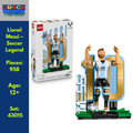 Lionel Messi Soccer Legend (43015) - LEGO® Editions - 958 Pieces