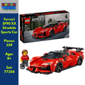 Ferrari SF90 XX Stradale Sports Car (77254) - Speed Champions - 339 Pieces