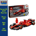 Ferrari SF-24 F1® Race Car (77242) - Speed Champions - 275 Pieces